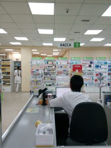 MIPS em supermercados